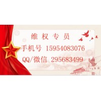 湖南盈亞科技怎么樣？虧損的分文不剩
