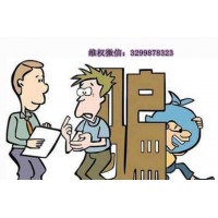 海順證券收費(fèi)薦股是真的嗎？假亦真時真亦假！