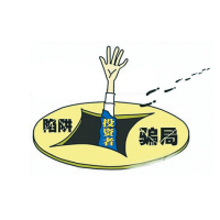 天天黃金老周王政浩為何帶反單？你是如何血本無歸的？