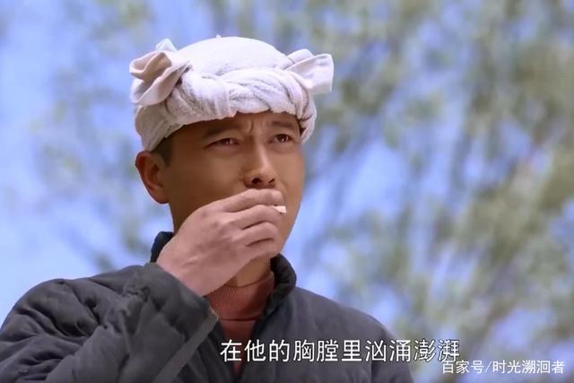 平凡的世界：年少不知孫少安，讀懂已非少年郎
