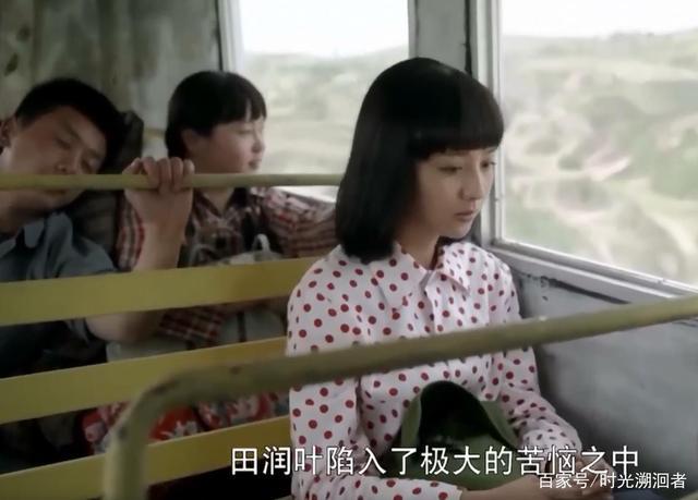 平凡的世界：年少不知孫少安，讀懂已非少年郎