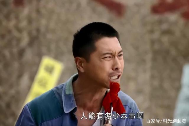 平凡的世界：年少不知孫少安，讀懂已非少年郎