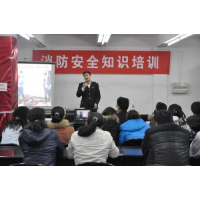 武漢消防培訓(xùn)，湖北安保職業(yè)培訓(xùn)學(xué)校武漢消防設(shè)施操作員培訓(xùn)基地