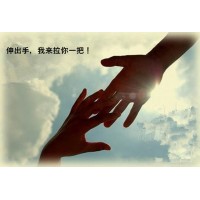 億融資本不正規(guī)騙局虧損內(nèi)幕!親身被騙經(jīng)歷勸你不要被騙了！