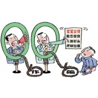 華通白銀交易虧損被騙!騙我血汗錢(qián)!虧本上圈套大曝光!