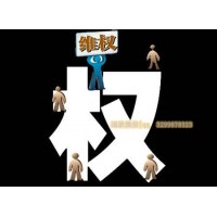 九方智投黃偉靠譜嗎？真實(shí)情況讓人難以接受！