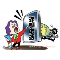 盈亞科技退費(fèi)流程看不懂？手把手交你怎么申請(qǐng)退款！