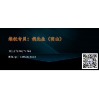 盈亞科技怎么退咨詢服務(wù)費(fèi)？還原真實(shí)退款流程！