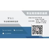 真相上海君楓不正規(guī)！騙局坑我?guī)资f真相！本人親身經(jīng)歷