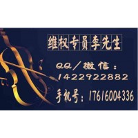 跟益學(xué)堂炒股能賺錢(qián)嗎？虛假宣傳收取我高額服務(wù)費(fèi)!