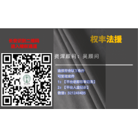 集成期貨虧損黑平臺老師真實案例！助你一周追回！