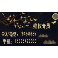 盈亞科技推薦的股票怎么樣？陷阱重重，當(dāng)心圈套不要上當(dāng)！