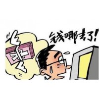 君雅上海黃金帶單操作為何還會(huì)虧損？圖謀你的本金？