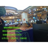 新百勝公司信譽(yù)第一 www.xbs0913.com