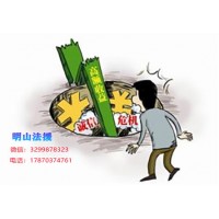 民眾投顧怎么追回服務費？必須改變思路才有出路！