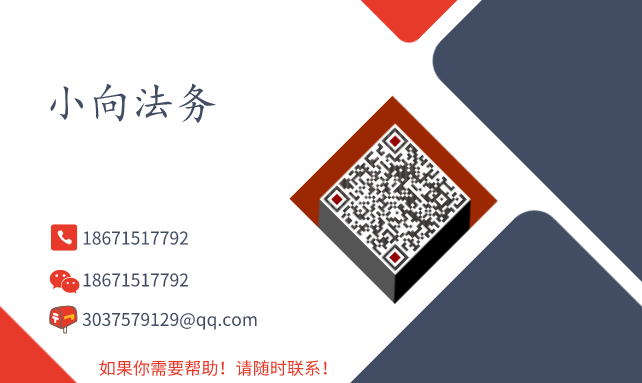 微信圖片2