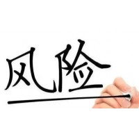 海南大宗老師帶單虧損幾十萬！虧損原因揭曉！