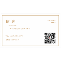 華耀國際騙局漏洞百出爆倉吃虧損？速來處理還可追！