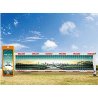 沈陽(yáng)紅門道閘車牌識(shí)別廣告祥云門