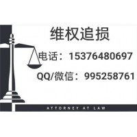 九方智投服務(wù)費(fèi)怎么退？毫無底線！變著法騙股民的血汗錢！