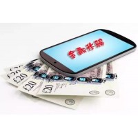 萬通資管無法出金！