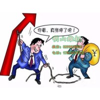 陜西巨豐怎么退款？一年燒這么多錢(qián)沒(méi)有一點(diǎn)效果！