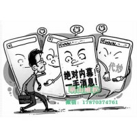 陜西巨豐投資服務(wù)費(fèi)想拿回必須這么做！