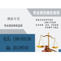 盈亞科技退費流程是？交了59800服務費也不賺錢一直虧損
