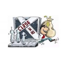 天天黃金違規(guī)攬客？股海淘金周宇王政浩故意帶反單？