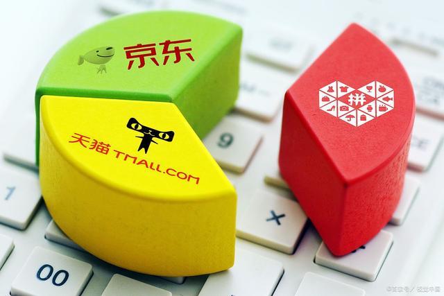 又一電商平臺(tái)倒下，阿里是第一大股東，如今負(fù)債23億申請(qǐng)破產(chǎn)