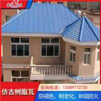 隔熱阻燃別墅瓦 仿古屋面瓦 山東招遠竹節(jié)瓦裝飾景區(qū)