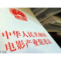 伍子胥傳奇成本是多少？和哪個公司簽合同？