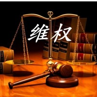 MGX數(shù)字交易所所不合法？趙建國(guó)賬號(hào)被凍結(jié)已解決！