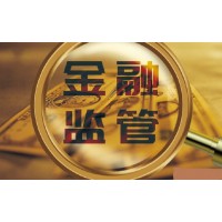在上海華通鉑銀被騙！林修鋒直播帶單滬深300虧損已挽回！