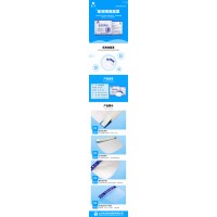 東貝醫(yī)用眼罩|面罩|防護(hù)服|鞋套|防護(hù)口罩|醫(yī)用帽