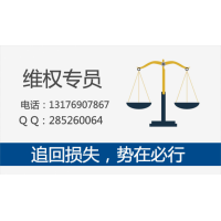 知乎匯正財經推薦的股票有掙錢的嗎？連續(xù)虧損后才發(fā)現上當受騙了