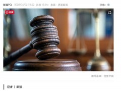 燃油寶(汽油清凈劑)真的有用嗎？