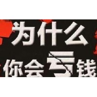 GD Token交易所是新加坡平臺嗎？ 被王杰踢出群已追回！