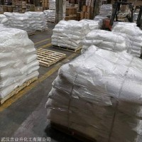 湖北硫化鋇廠家 全國配送 硫化鋇現(xiàn)貨直銷