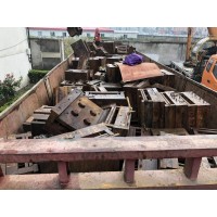 廢鐵大量回收北京地區(qū)長(zhǎng)期回收廢鐵廢鋼