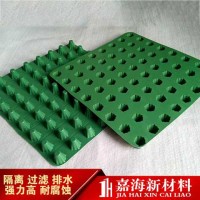供應(yīng)福州排水板，蓄排水板廠家