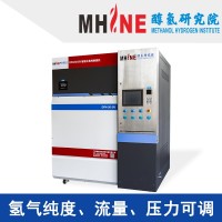 秒級出氫DPH（工業(yè)低耗能、操控簡單）智能化高純制氫機
