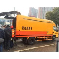 朝陽區(qū)管道疏通公司污水清運報價