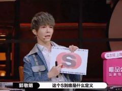 111位影視從業(yè)者聯(lián)名呼吁抵制于正郭敬明：抄襲剽竊者不應(yīng)成為榜樣！