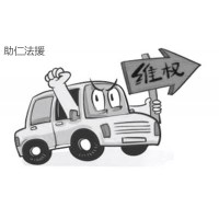 匯正財經(jīng)APP交會員費被騙？股票虧損幾十萬是內(nèi)幕揭秘!可退款