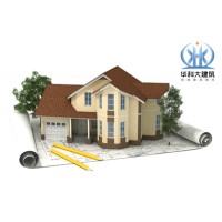 房屋加固改造前需要做房屋安全鑒定嗎？華科大建筑