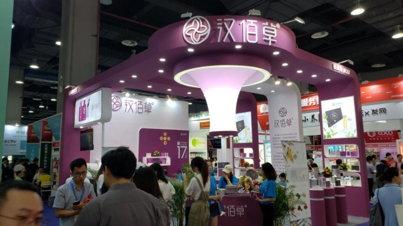 點(diǎn)擊打開原圖