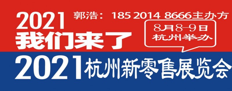 點(diǎn)擊打開原圖