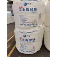 輕質(zhì)純堿