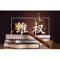 盤金大帝張堯浠指導(dǎo)黃金是騙局 香港敦沛金號平臺受害者可維權(quán)